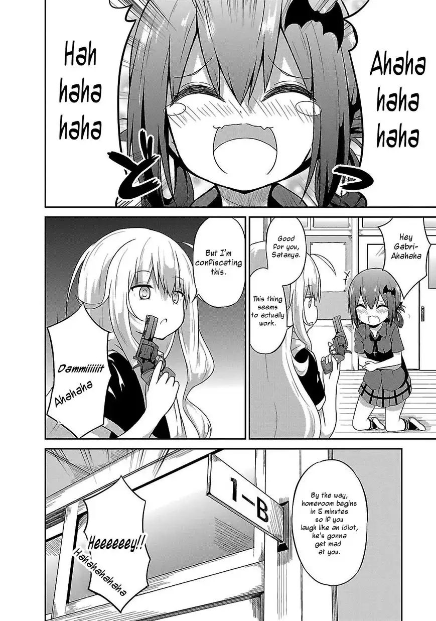 Gabriel Dropout Chapter 13 10